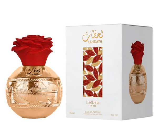 عطر لحظات